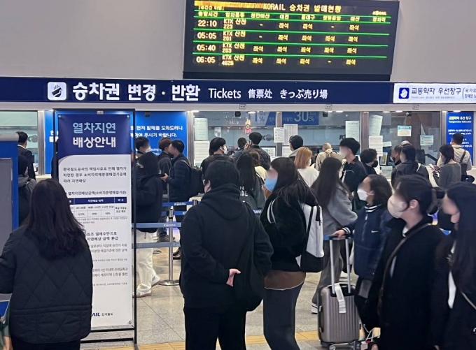 입석 승객 많아서 입석 승객 많아서
