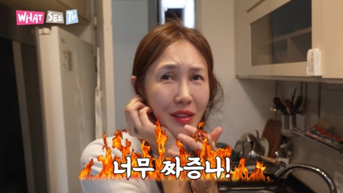 윤혜진, 앞뒤 다른 ♥엄태웅 저격 윤혜진, 앞뒤 다른 ♥엄태웅 저격
