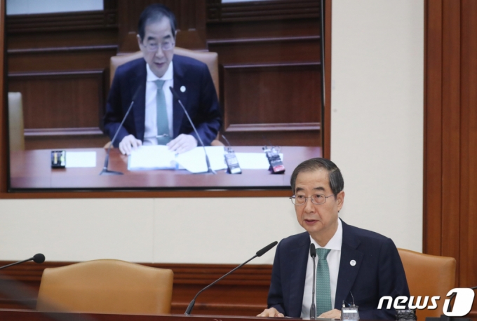 한덕수 국무총리가 20일 오전 서울 종로구 세종대로 정부서울청사에서 열린 국정현안관계장관회의에서 모두 발언을 하고 있다. /사진=뉴스1