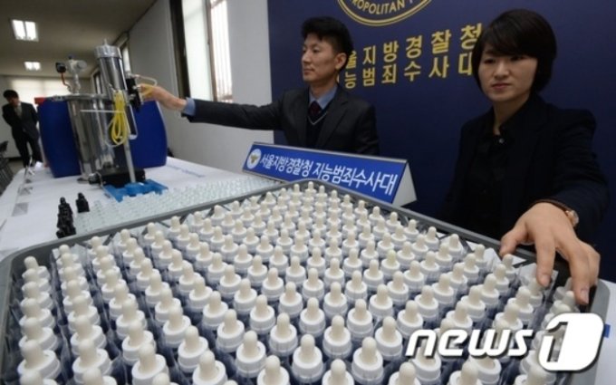 니코틴 원액 밀수사범 검거 (자료사진) 2015.4.2 (C) News1 손형주 기자