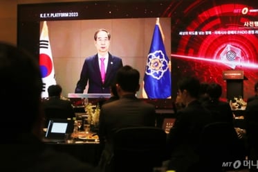 2023 Ű�÷��� '������ �ĵ��� �Ѵ� ����'