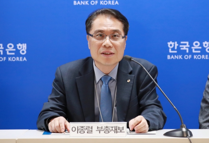 이종렬 한국은행 부총재보가 27일 서울 중구 한국은행에서 열린 2022년 지급결제보고서 설명회에서 발언하고 있다./사진제공=한은