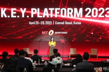 2023 Ű�÷��� ����