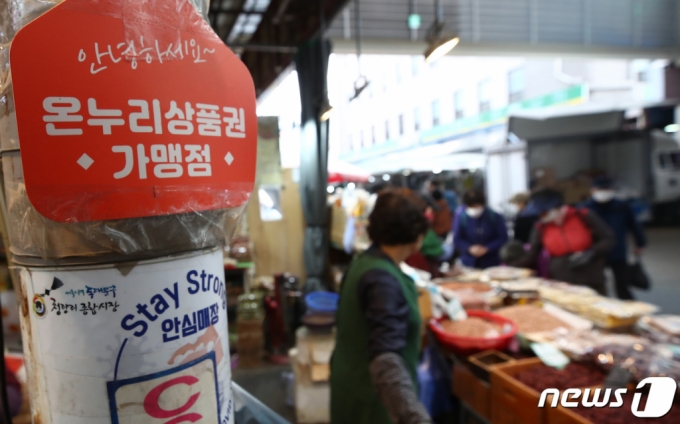  빮 浿./=1