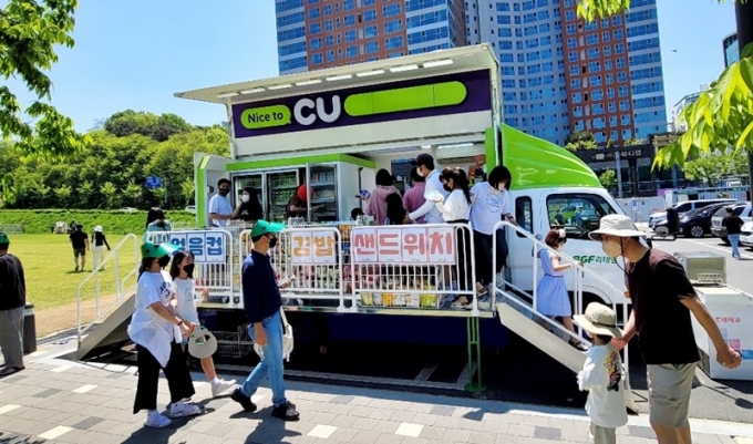 편의점 CU의 이동형 편의점 모습/사진제공= BGF리테일