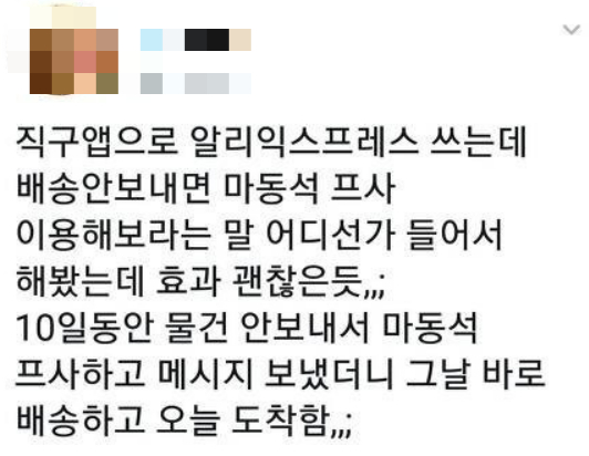 삶 더 쉬워져 삶 더 쉬워져