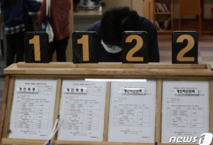 사진=뉴스1