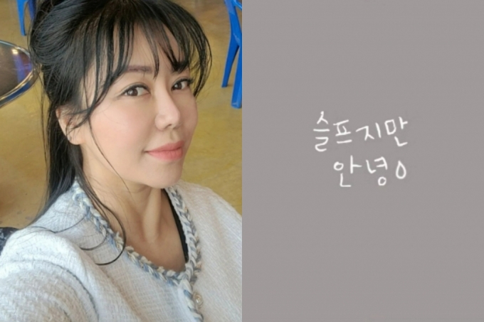 ENA, SBS Plus 예능 '나는 SOLO' 10기에 출연했던 정숙(가명) /사진=정숙 인스타그램 캡처