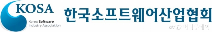 한국소프트웨어산업협회 로고