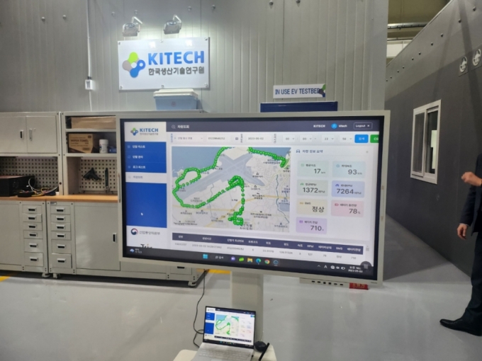 전기택시 데이터 수집 모니터링. /사진=정한결 기자.