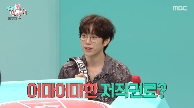 십센치 권정열 십센치 권정열