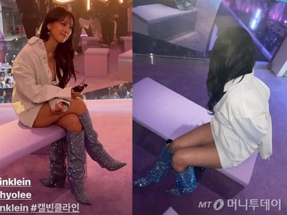 "봉인 풀었다" 이효리, 브라 드러낸 셔츠+반짝이 부츠 '아찔'