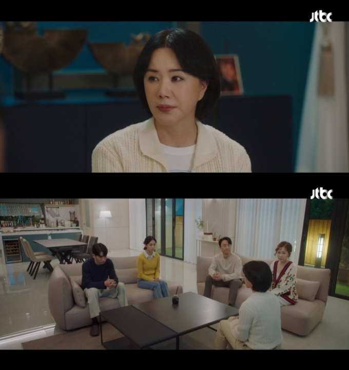 /사진=JTBC 드라마 '닥터 차정숙'