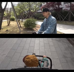 아들 공개한 태양 