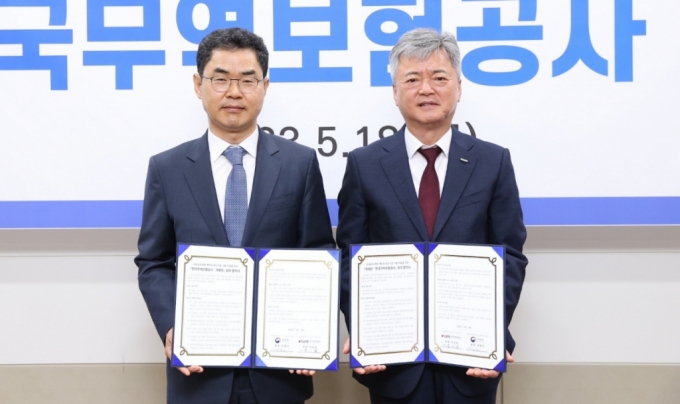 사진=국세청 제공
