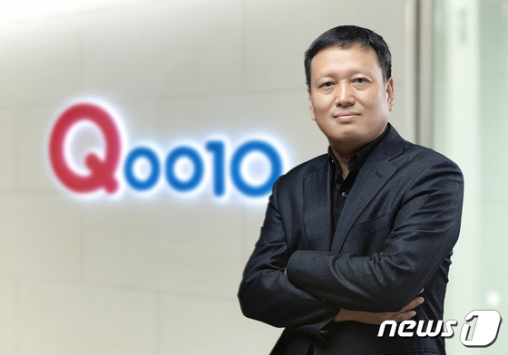 구영배 큐텐 대표./ 사진=뉴스1