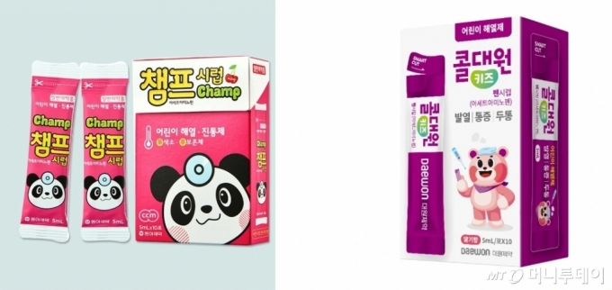 식품의약품안전처는 지난 17일 대원제약의 '콜대원키즈펜시럽'에 자발적 회수를 권고하고 제조와 판매를 잠정적으로 중단했다. 콜대원키즈펜시럽에서 '상분리 현상'이 심각하다는 민원이 제기된 후 식약처가 조사에 나선데 따른 후속 조치다. 지난달에는 동아제약이 생산하는 어린이 해열제 '챔프시럽' 일부 제품에서 갈변 현상이 발생해 제조·판매·사용이 잠정 중지됐다./사진=동아제약, 대원제약