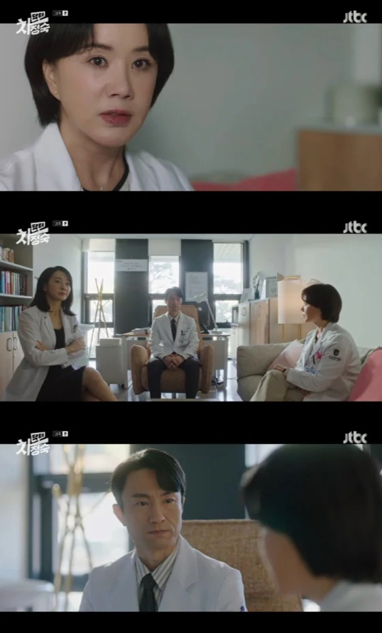 닥터 차정숙' 김병철, 불륜 들키자 찌질 고백… 닥터 차정숙' 김병철, 불륜 들키자 찌질 고백…