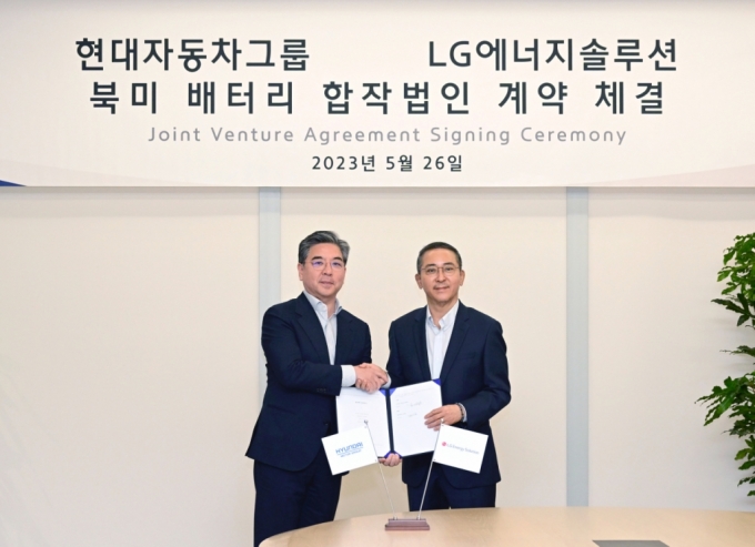 현대차 대표이사 장재훈 사장, LG에너지솔루션 대표이사 권영수 부회장/사진제공=현대차그룹