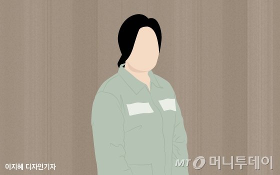 2004년 5월, 서울 성북구의 한 빌라 안방에서 가정주부 A씨(36)가 숨진 채 발견됐다. /사진=이지혜 디자인기자