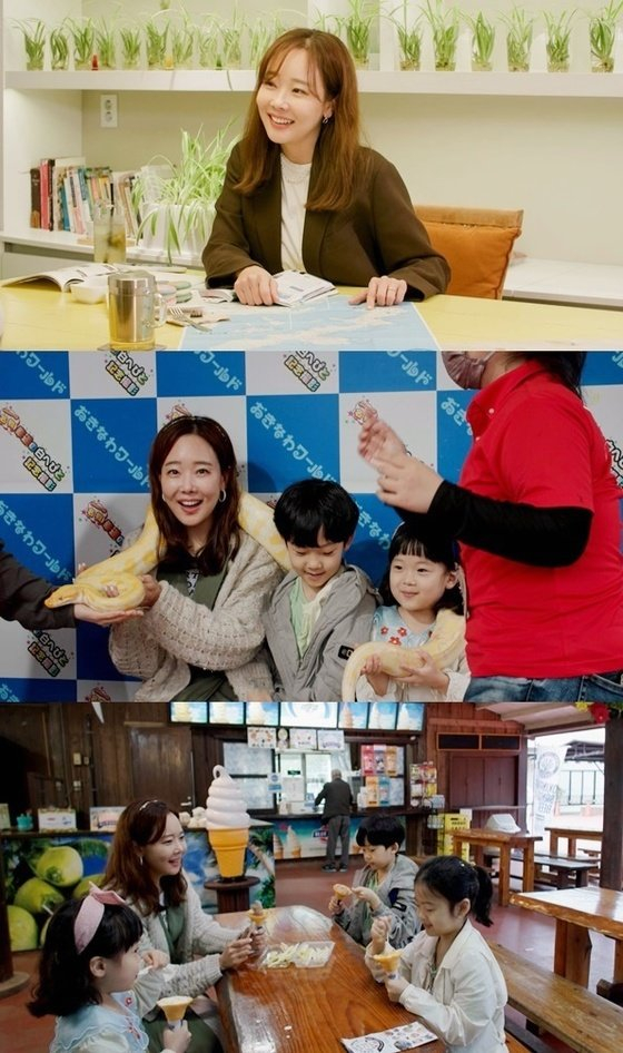 '걸어서 환장 속으로' 소유진이 여행지에서도 삼남매 육아로 쉴 틈 없는 모습을 보여준다. /사진=KBS 2TV '걸어서 환장 속으로' 방송화면 캡처