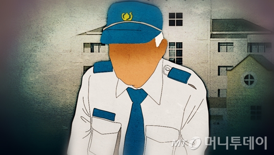 임종철 디자이너 /사진=임종철 디자이너