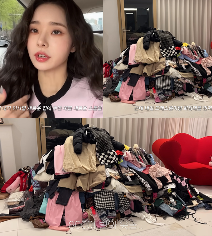 /사진=유튜브 채널 &#039;THE 프리지아&#039; 영상 캡처