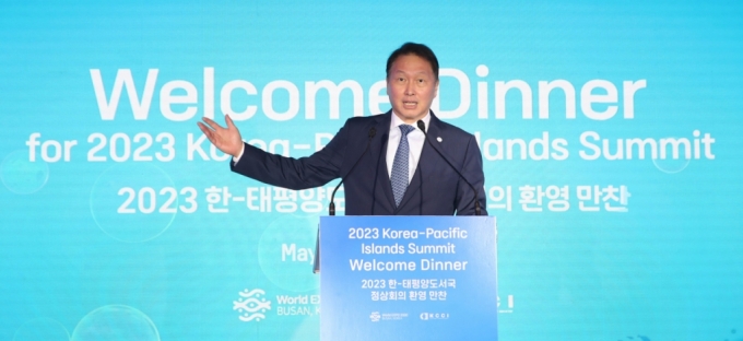 최태원 대한상의 회장이 한-태도국 정상회의 환영만찬에서 인사말을 하고 있다./사진=대한상공회의소