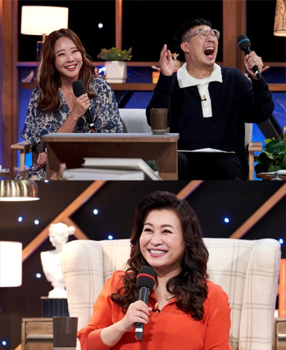 /사진제공=MBC 