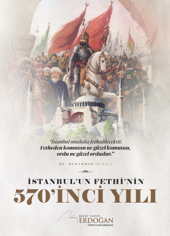  Ÿ  ƢŰ  뼱   ǥ 29(ð) ƮͿ ø Խù. ׳  Ƣũ  7 ź ޵ 2 ̽ź Զ 570 Ǵ ̾.   