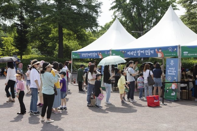 SH공사, 4년만에 '어린이 그림그리기 대회' 개최