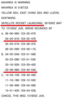 Ϻ ػ󺸾û &#039;NAVAREA XI&#039;   溸. 溸󿡼  31Ϻ  10  ߻縦   ߻(SATELLITE ROCKET LAUNCHING)  Բ  ǥ ƴ. A   ǥÿ B    ǥ ǥ  ¾ȹݵ 210km, ֵ 240 km شѴ.  ڰ ǥ.