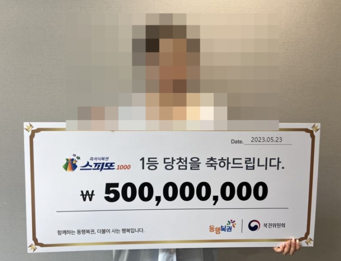 꿈에서 대통령과 커피 마셨다 꿈에서 대통령과 커피 마셨다
