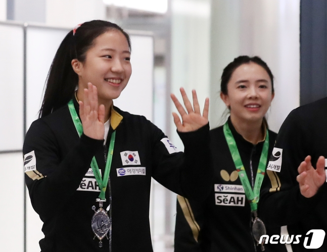 ѱ Źǥ   2023 Ź(ITTF) 輱 ġ 31 õ  ͱϰ ִ. /=1
