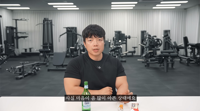 133만 유튜버 핏블리 "잔고 0원, 헬스장 모두 폐업…우울증 중증"