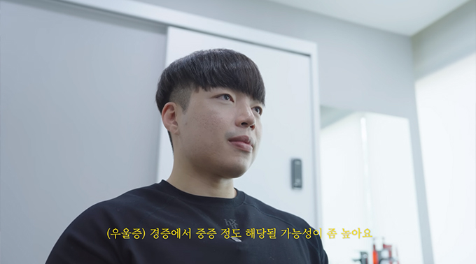133만 유튜버 핏블리 "잔고 0원, 헬스장 모두 폐업…우울증 중증"