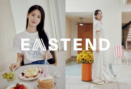 사진=이스트엔드