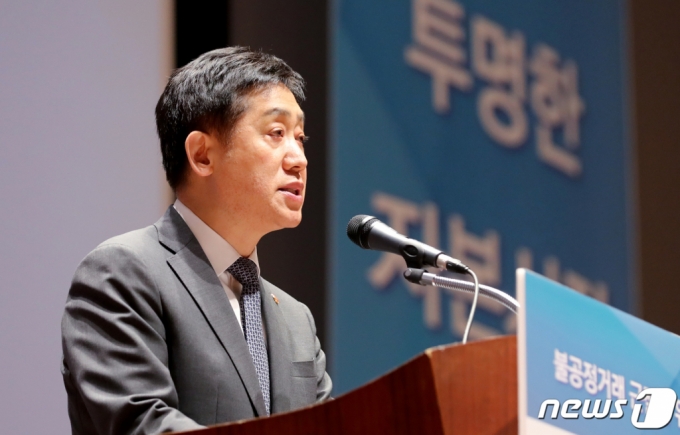  김주현 금융위원장 /사진=뉴스1
