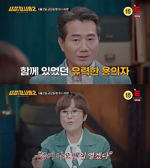 /=Eä &#039;밨  2&#039;