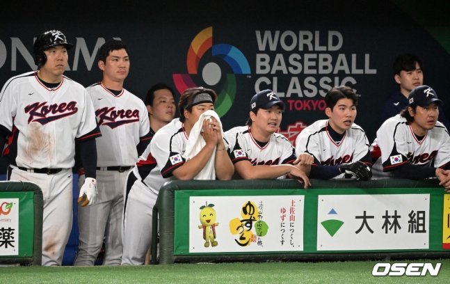 2023 WBC 대회에 출전했던 한국 야구 대표팀 선수들.(사진 속 인물은 기사의 특정 내용과 관련 없음)