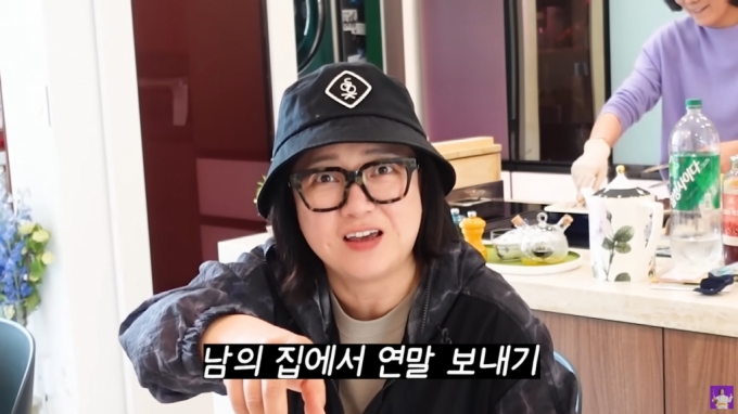 /사진=유튜브 채널 &#039;김숙티비&#039; 영상