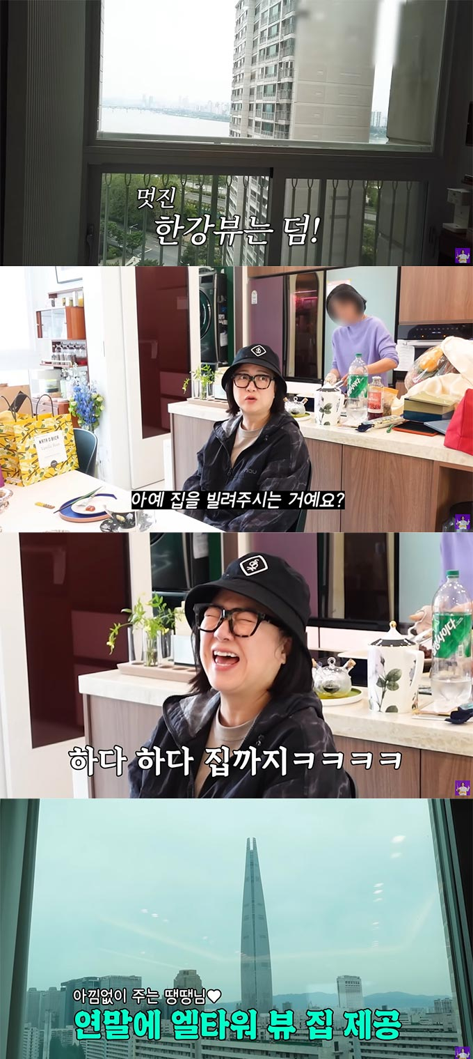 /사진=유튜브 채널 &#039;김숙티비&#039; 영상