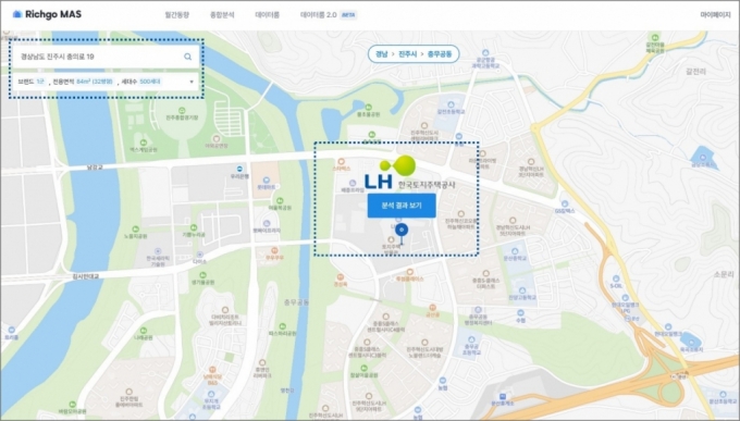기업용 프롭테크 솔루션 리치고MAS, LH와 계약 체결 - 머니투데이 기업용 프롭테크 솔루션 리치고Mas, Lh와 계약 체결 - 머니투데이