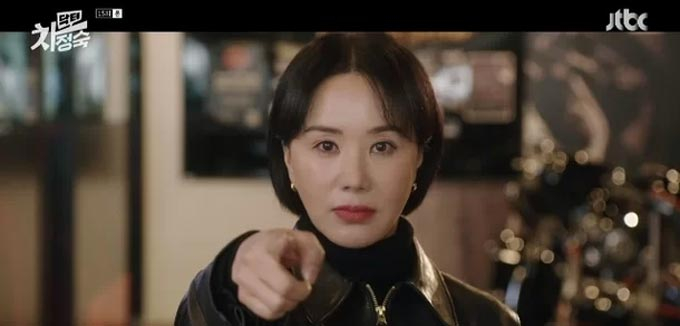 /사진=JTBC 토일드라마 &#039;닥터 차정숙&#039; 방송 화면