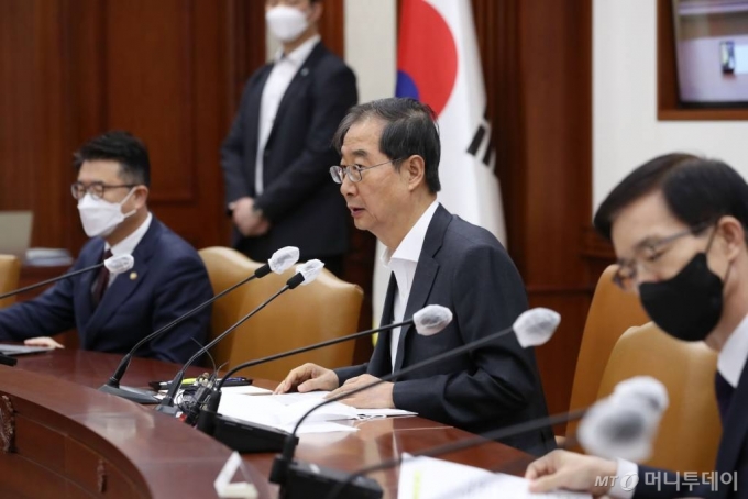 한덕수 국무총리가 6일 종로구 정부서울청사에서 열린 국정현안관계장관회의에서 모두발언을 하고 있다. /사진=이기범 기자 leekb@