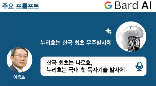 일자리 빼앗고 인간 착취?…영화 '매트릭스' 속 악당의 솔직 당부