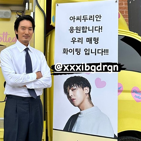 /사진=김민준 인스타그램