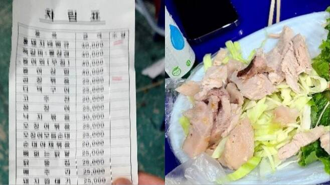   Ϳ   4¥   ٺť ޴/=帳 ĸ