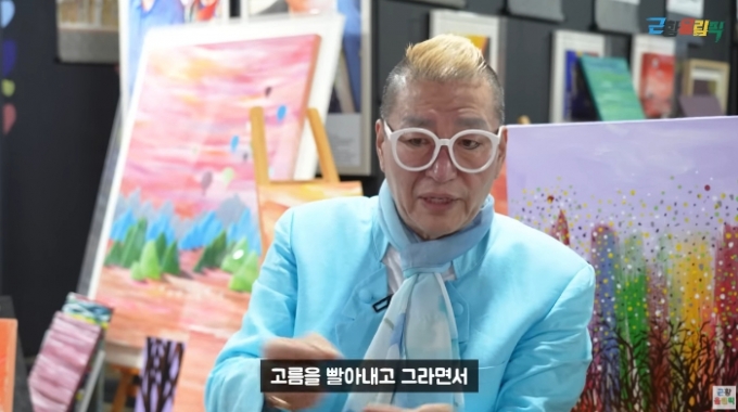 /사진=유튜브 채널 '근황올림픽'