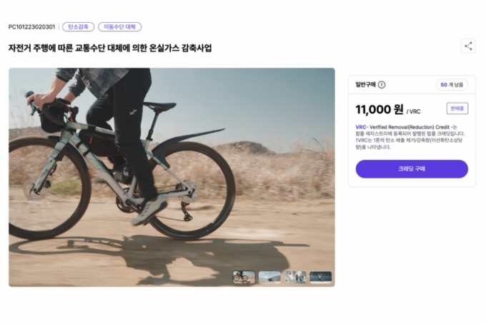 /사진제공=라이트브라더스